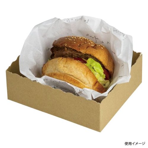 デリボックス ジッパーBOX FSR M【weeco】 ヤマニパッケージ 透明なジッパー付きボックスが正面から見える状態