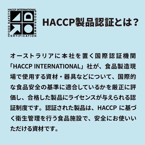 弁当容器 BBランチ 240-150-2 パックスタイル 透明のフタを被せた状態で、彩り豊かな料理が盛り付けられた容器