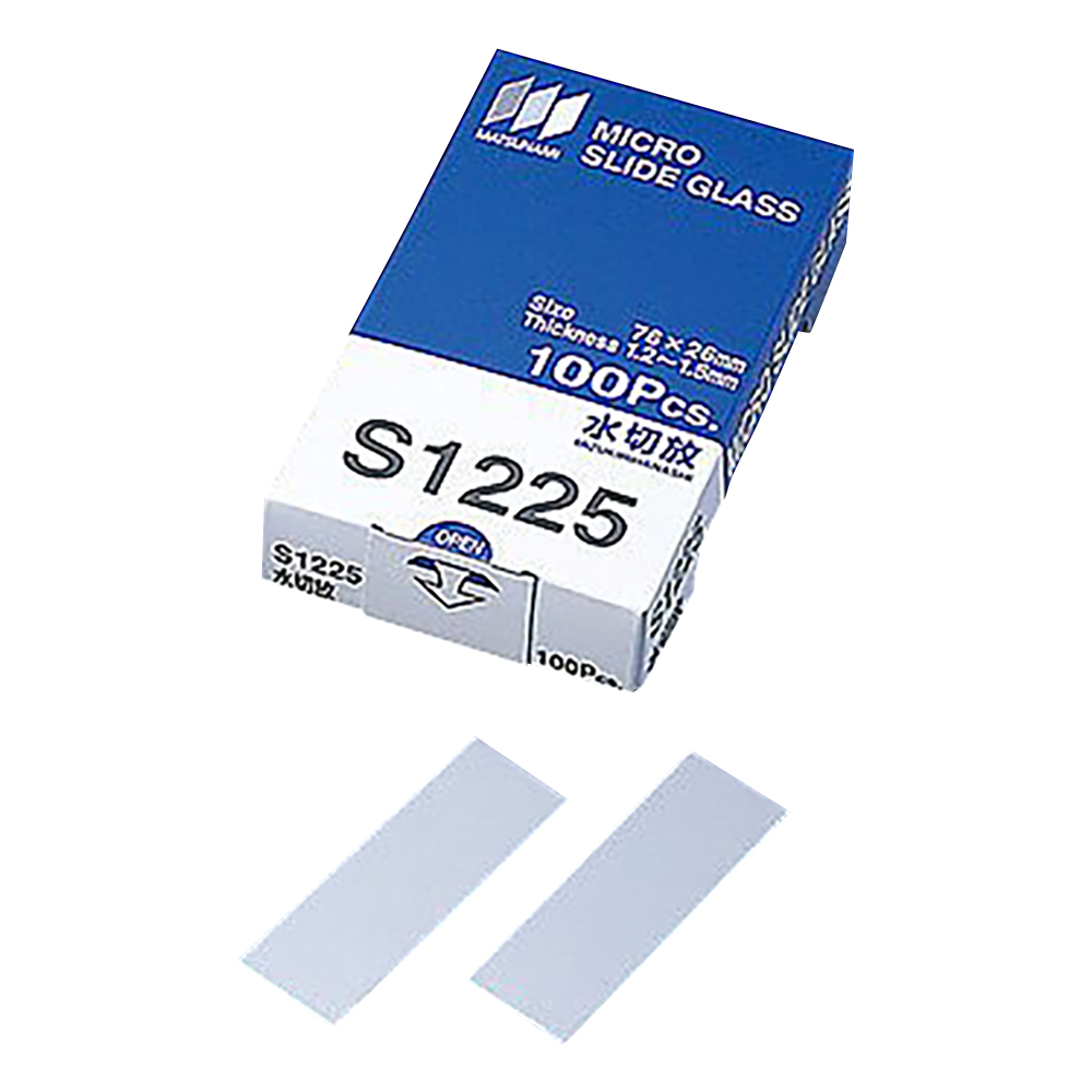 水スライドグラス 切放 100枚入