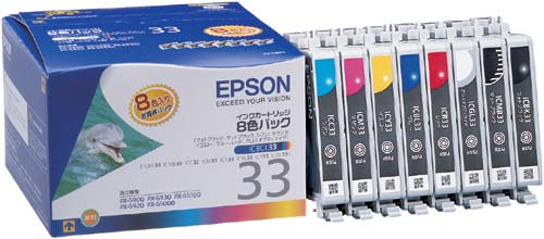 純正インク　ＩＣ８ＣＬ３３（８色入）画像