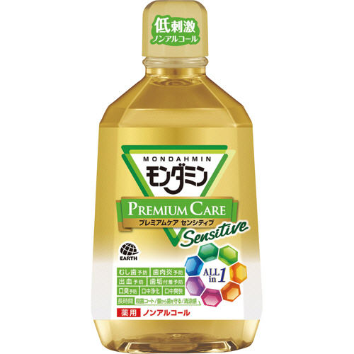 ﾓﾝﾀﾞﾐﾝ ﾌﾟﾚﾐｱﾑｹｱ ｾﾝｼﾃｨﾌﾞ ﾌﾟﾚﾐｱﾑｼﾄﾗｽﾐﾝﾄ 1080mL 1本画像
