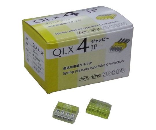 差込形電線コネクタ クイックロック クリアイエロー 1箱（50個入）画像