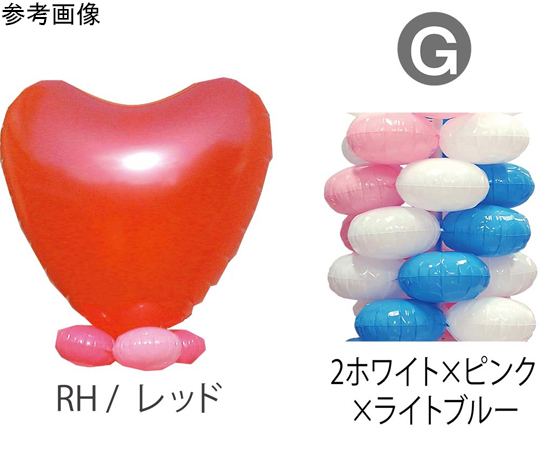9.クラスタータワーキット RH-G画像