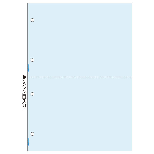 ﾏﾙﾁﾌﾟﾘﾝﾀ帳票 A4 ﾌﾞﾙｰ 2面 4穴 1冊(100枚)画像