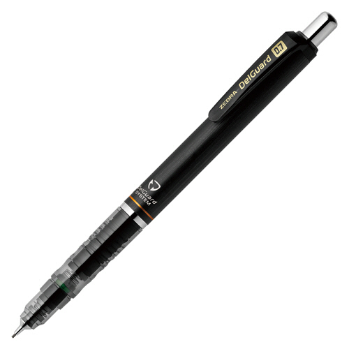 シャープペンシルの通販 | 文房具・事務用品ならラクスルビジネスモールへ
