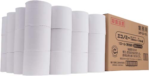 コア・ユース　無包装　１７０ｍ　４８個画像