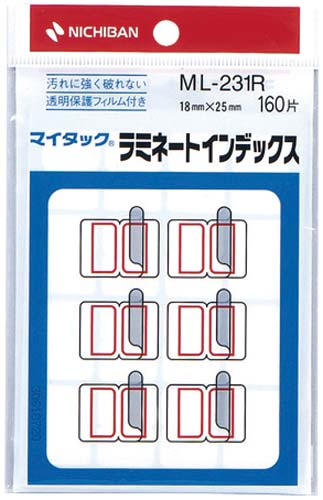 マイタックインデックス　ラミ付小　赤１６０片×１０画像