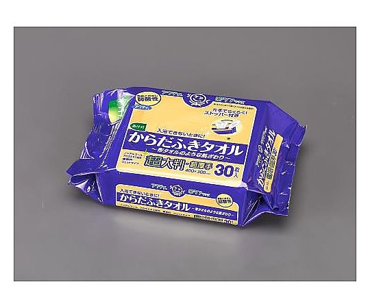 400x300mm からだふきタオル(30枚)