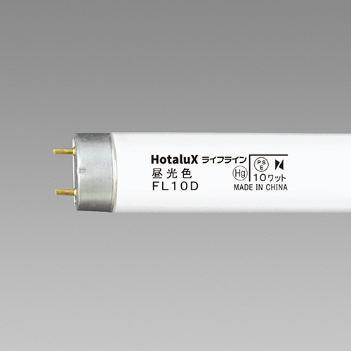 蛍光ﾗﾝﾌﾟ ﾗｲﾌﾗｲﾝ 直管ｸﾞﾛｰｽﾀｰﾀ形 10W形 昼光色 1ﾊﾟｯｸ(4本)画像