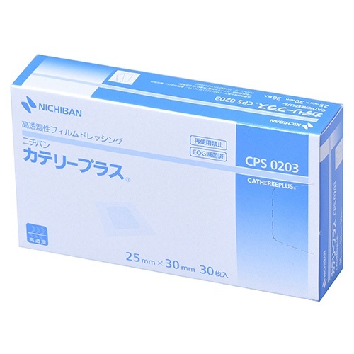 カテリープラス　25×30mm　1箱(30枚)