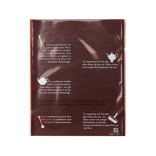 Ｚ－１３３－３ フランス語ツール柄 大 茶画像