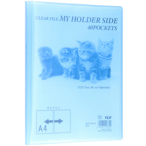 ﾏｲﾎﾙﾀﾞｰｻｲﾄﾞ A4ﾀﾃ 40ﾎﾟｹｯﾄ 背幅15mm ﾌﾞﾙｰ 1ｾｯﾄ(10冊)画像