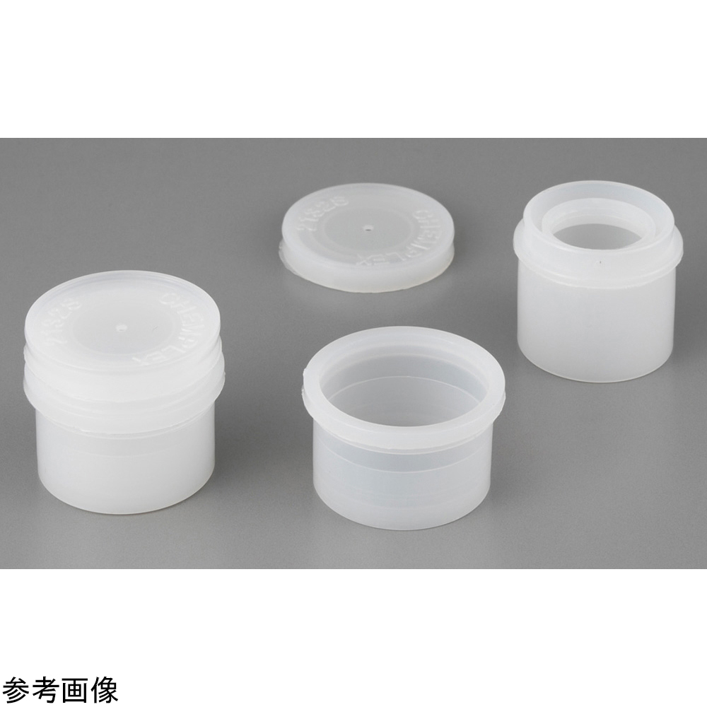 ポリエチレン試料容器2100型 9mL 100個入