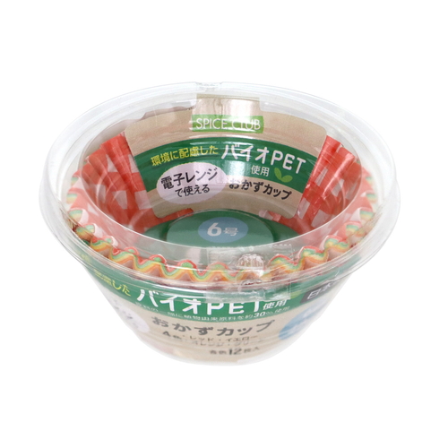 SPICE　CLUB　バイオPET　おかずカップ　6号　48枚画像