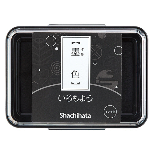 いろもよう ｽﾀﾝﾌﾟﾊﾟｯﾄﾞ 墨色(すみいろ) 1個画像