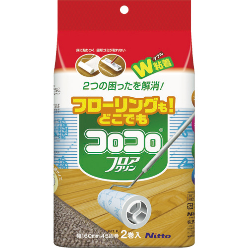 ｽﾍﾟｱﾃｰﾌﾟﾌﾛｱｸﾘﾝ45周 1ﾊﾟｯｸ(2巻)画像