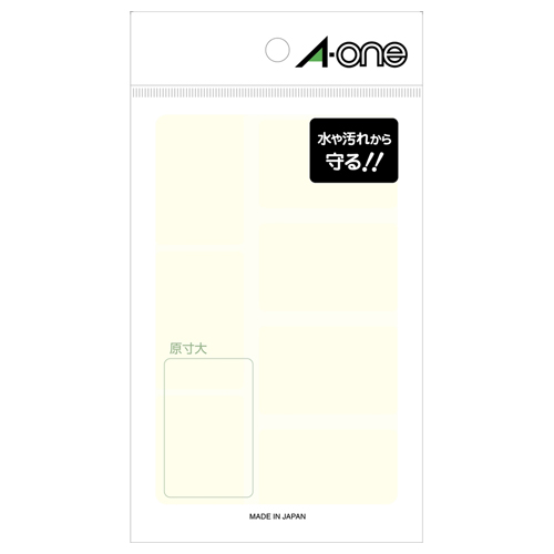 透明保護ﾗﾍﾞﾙ 06011用 30×47mm 1ﾊﾟｯｸ(56片:7片×8ｼｰﾄ)画像