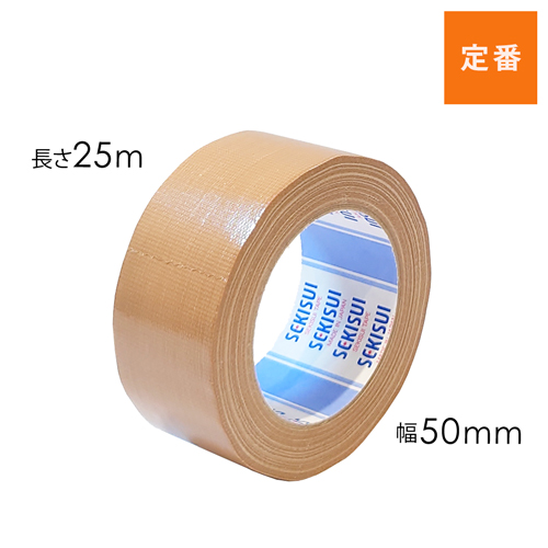 積水 布テープ No.600V ダンボール色 50mm×25m N60XV03画像