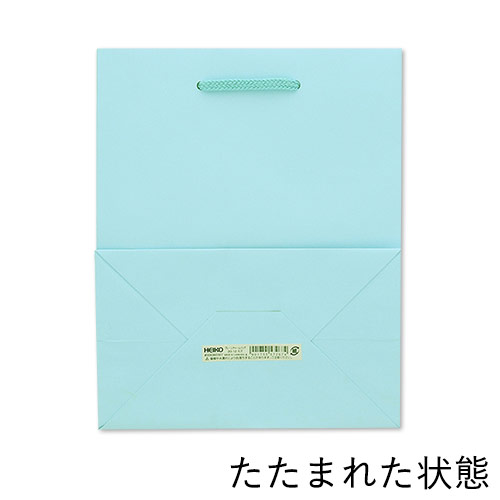 マットな塗工タイプで水色の手提げ紙袋