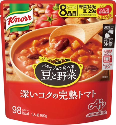 クノールポタージュ豆と野菜の完熟トマト　７食画像