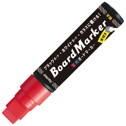 蛍光ﾎﾞｰﾄﾞﾏｰｶｰ 極太 ﾚｯﾄﾞ 1本画像