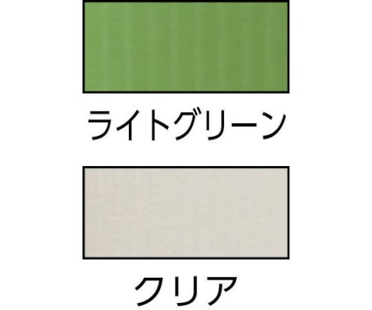 P-カットテープα　NO.4100　若葉　50mmX50M パッケージが斜めから撮影され、テープの色合いやテクスチャーがよくわかる状態