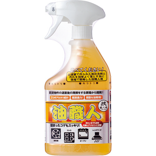 技職人魂 油職人 500ml 1本画像