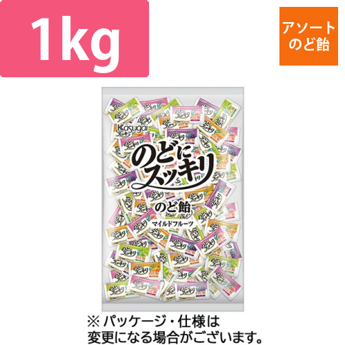 のどにスッキリ　フルーツアソート　1kg　1袋画像