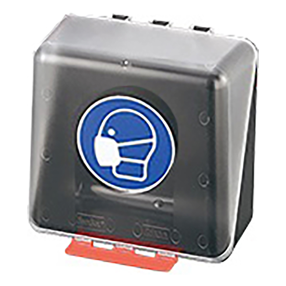 呼吸用保護具用安全保護用具保管ケース　クリア画像