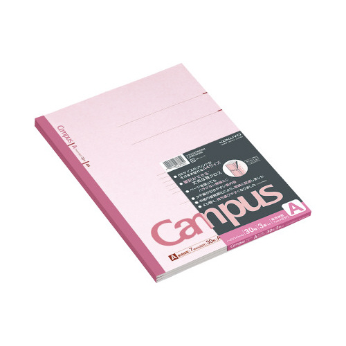 キャンパスノート　Ａ４サイズ　３冊パック　Ａ罫画像