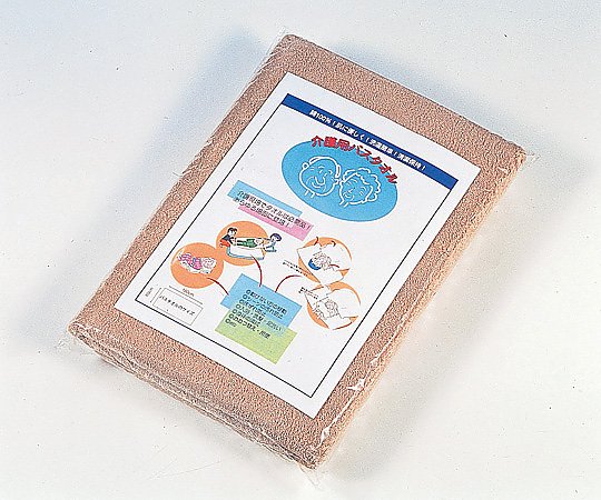 介護用大判バスタオル　ブラウン画像