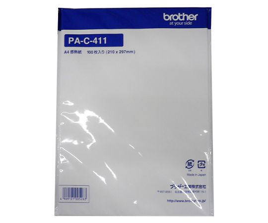 PocketJet用A4感熱紙/3年保存タイプ/100枚入り画像