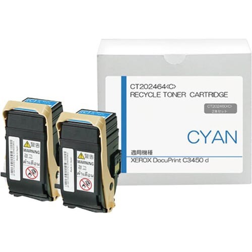 リサイクル（プール）　ＣＴ２０２４６４Ｃ　シアン画像