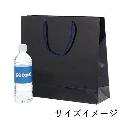 ツヤありPP加工！シコン（紫紺）色で持ち手紐付きの高級ギフトバッグ