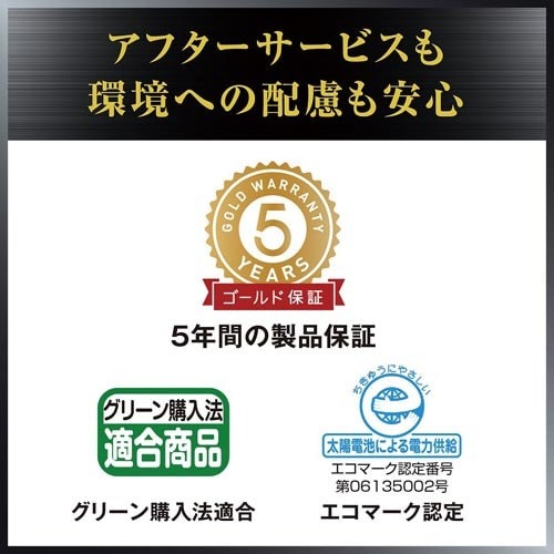 電卓 本格実務 ジャスト型 JS-200W-N 正面から撮影された明るいデザインの電卓シルバーとブラックのコントラスト
