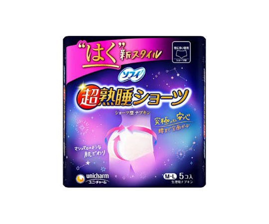 生理用ショーツ