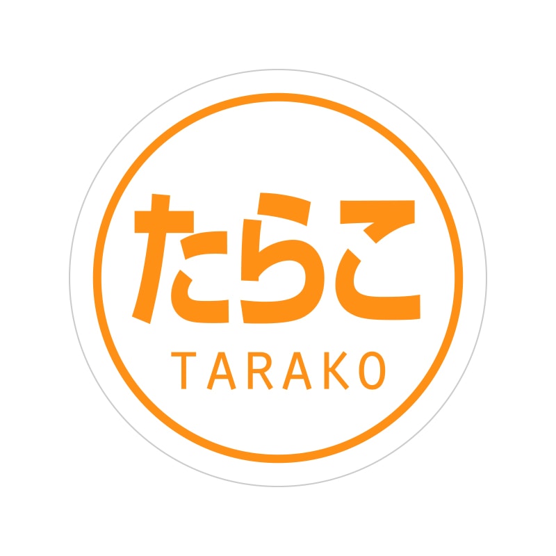 業務用おにぎりシール　たらこ画像