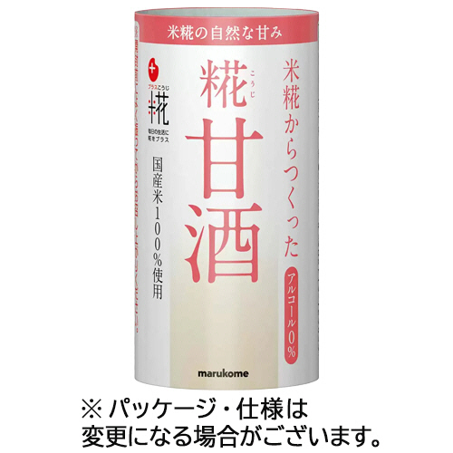 ﾌﾟﾗｽ糀 米糀からつくった甘酒 125ml/本 1ｹｰｽ(18本)画像