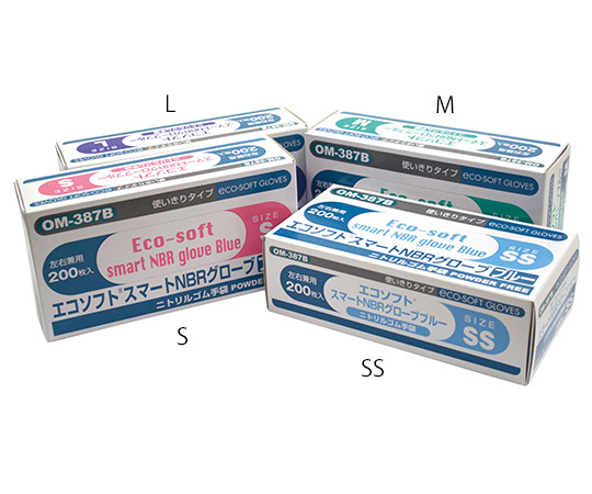 エコソフト（R）スマートニトリルグローブ ブルー L 1箱（200枚入）画像