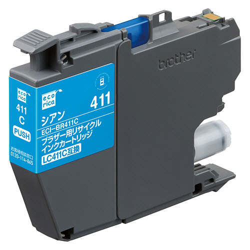 ﾘｻｲｸﾙｲﾝｸｶｰﾄﾘｯｼﾞ ｼｱﾝ(染料) [ﾌﾞﾗｻﾞｰ:LC411C互換] ECI-BR411C 1個画像