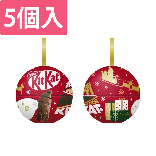 キットカットホリデイサンタオーナメント缶　5個入画像