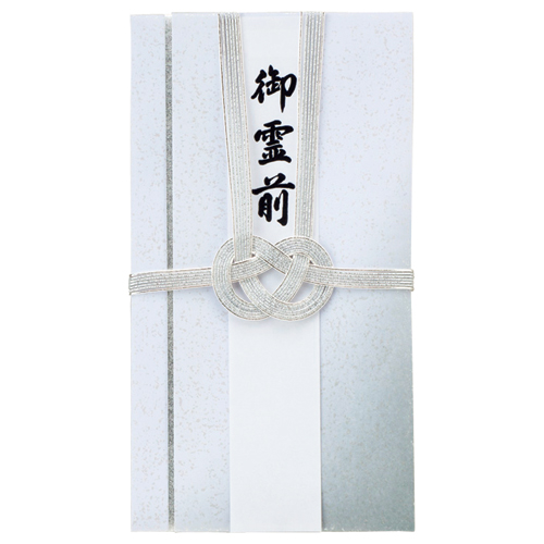 ﾆｭｰﾍﾞｰｼｯｸ 錦双銀7本 ﾊｽなし 短冊付 1ｾｯﾄ(60枚)画像