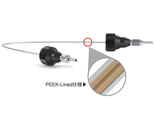 MarvelX　ACT　PEEK-Lined　Stainless　Steel　25µm　ID×150mm　Length画像