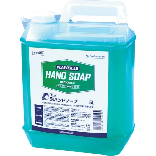 ﾓｸｹﾝ 手洗い用水石けん(薬用) 5L 1個画像