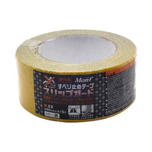Ｍｏｎｆすべり止めテープ黄