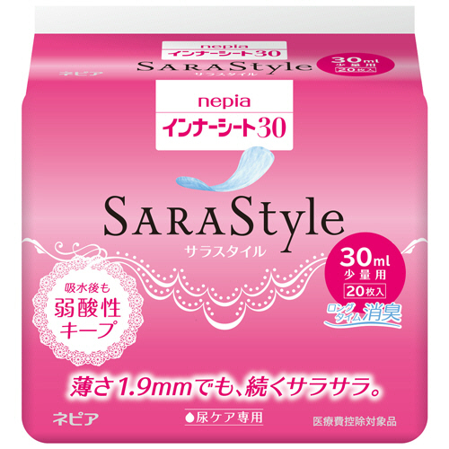ﾈﾋﾟｱ ｲﾝﾅｰｼｰﾄ ｻﾗｽﾀｲﾙ 30 少量用 1ﾊﾟｯｸ(20枚)画像
