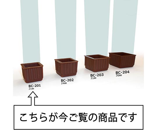 イスキャップ　角脚用　茶　対象脚サイズ21mm 茶色の素材感が目立つ角型のキャップが並んでいる様子