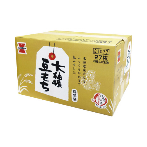大袖振豆もち画像