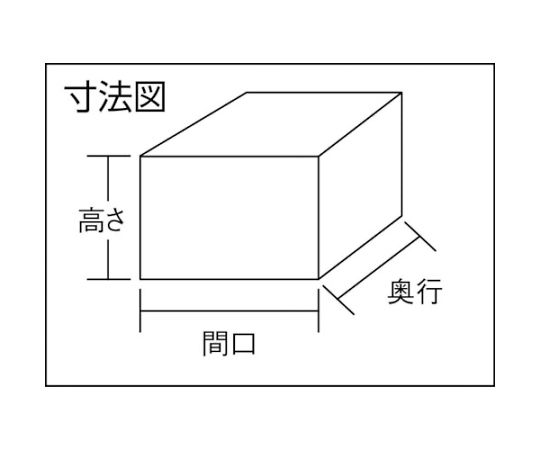 段ボールケース　32L　3辺計980　1枚売り 角がしっかりとした、無地の段ボールケースが立てられている様子