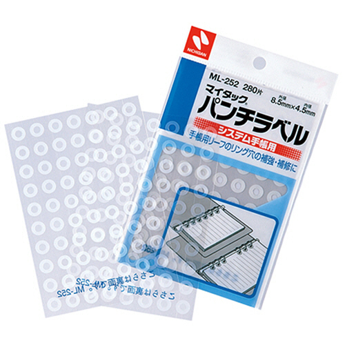 ﾏｲﾀｯｸ ﾊﾟﾝﾁﾗﾍﾞﾙ 外径8.5mm 透明 1ｾｯﾄ(2800片:280片×10ﾊﾟｯｸ)画像